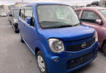 ¿Cuáles son los 5 autos con los nombres más raros que deambularon por Latinoamérica?